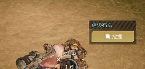 《黎明觉醒》木质纤维攻略全解析（轻松获取木质纤维）