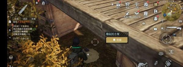 黎明觉醒呢绒怎么获得（游戏玩家必看）
