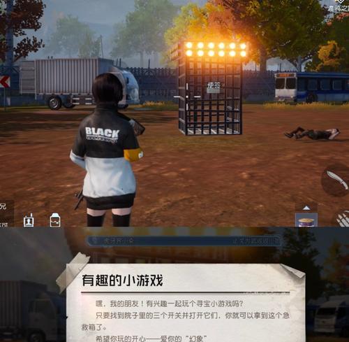 《黎明觉醒无人机制作攻略》（用无人机探索这个充满惊奇的世界）