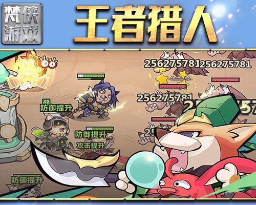 猎人兑换码兑换指南（猎人兑换码兑换位置一览）