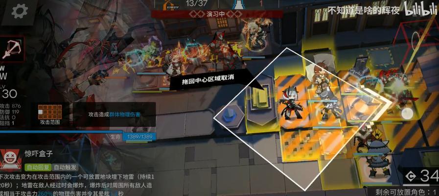 《凛冬新手平民玩家生存攻略》（让你在游戏中如鱼得水）