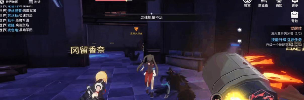 《以零界之痕》最强职业揭秘（横扫天下的职业）