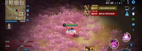《灵魂潮汐3-1聚魂花海》攻略大揭秘（如何快速击败聚魂花海）
