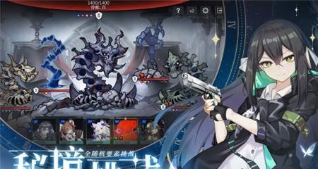 灵魂潮汐地图扫荡攻略（玩家必看）