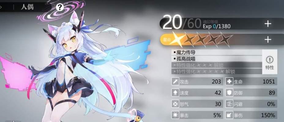 灵魂潮汐公测兑换码最新2023一览（获取最新灵魂潮汐兑换码）