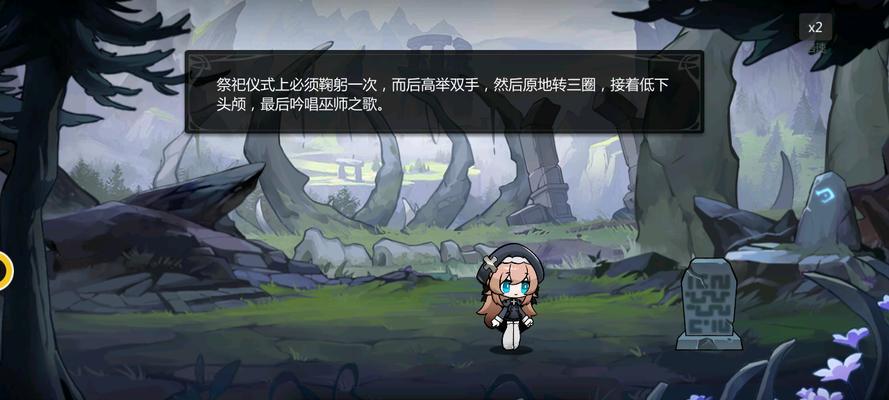 灵魂潮汐公测开服时间一览（探索海底世界）