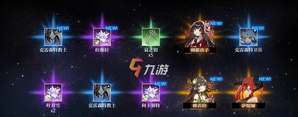 教你如何使用兑换码领取游戏内宝藏，开启畅玩之旅（教你如何使用兑换码领取游戏内宝藏）