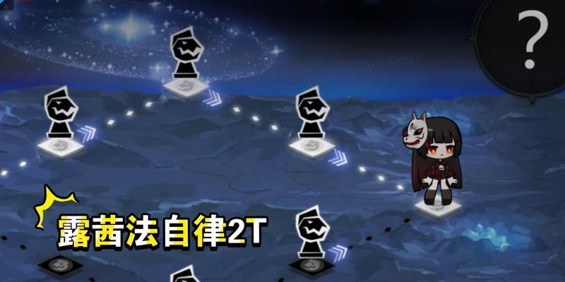 《灵魂潮汐七个愿望活动攻略》（解锁灵魂力量）