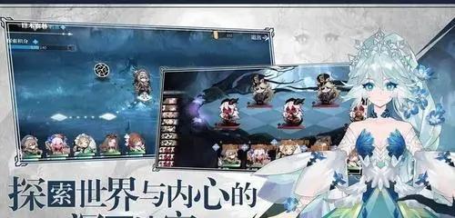 《灵魂潮汐人偶碎片获得方法一览》（想要拥有超强人偶）