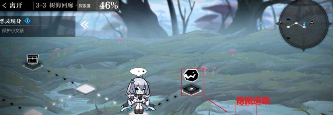 《灵魂潮汐升星材料获得攻略》（如何快速获得灵魂潮汐升星材料）