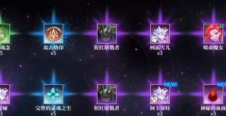 灵魂潮汐新手阵容搭配思路（打造的团队战斗力）