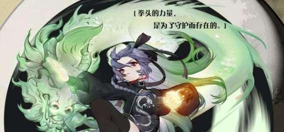 探究灵魂潮汐叶隐琉璃技能强度测评（揭秘游戏中最强悍的角色技能及其效果）