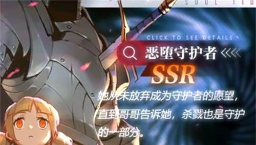 《灵魂潮汐》战力提高进阶攻略（揭秘技巧教你轻松提升战斗力）