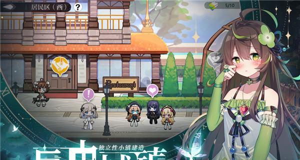 以灵魂潮汐最强初始人偶为主题的游戏攻略（打造阵容）