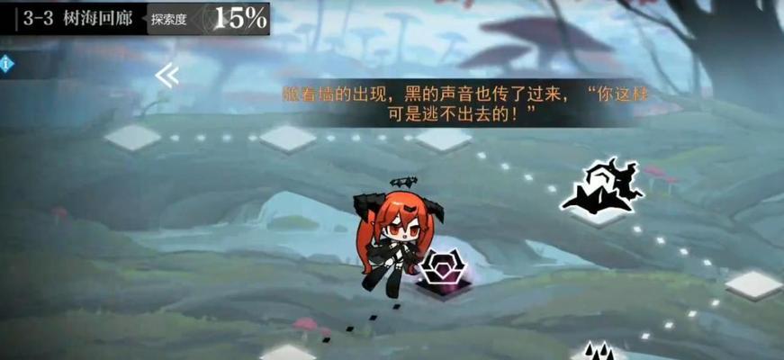 灵魂潮汐芙丽希娅技能强度一览（探究芙丽希娅在游戏中的强势技能）