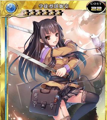 《魔法学徒的一天》游戏装备系统凭实力slay全场（探究魔法学徒装备系统的重要性以及如何在游戏中凭实力slay全场）