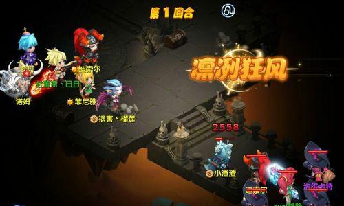 《魔力宝贝》游戏剑士加点技能详解（打造最强剑士）