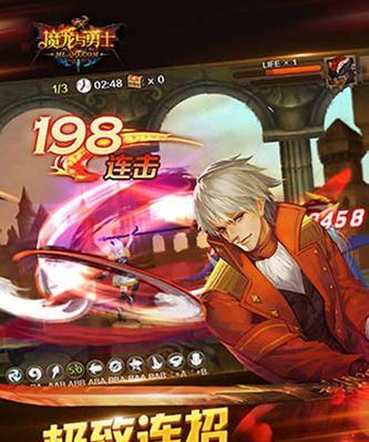 《魔龙与勇士》游戏前期战斗力提升实用攻略（15个技巧帮你快速提升游戏前期战斗力）