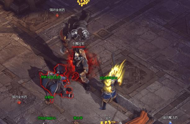 《魔龙与勇士》游戏新手装备知识攻略（从零开始的装备选择指南）