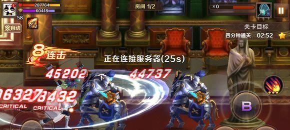 《魔龙与勇士》游戏钻石获取途径全解析（从零开始）