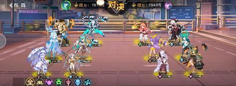 《新部落守卫战》第三章22-5攻略（破解难关）