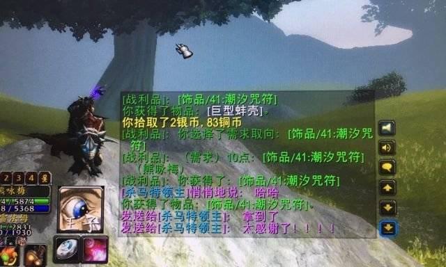 《魔兽世界怀旧服》游戏攻略（掌握通灵战潮的有效策略）