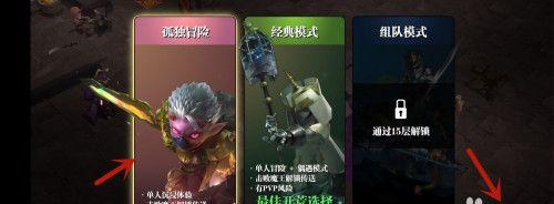 《魔渊之刃》急速值属性详解（从游戏玩家角度解读急速值的含义和作用）