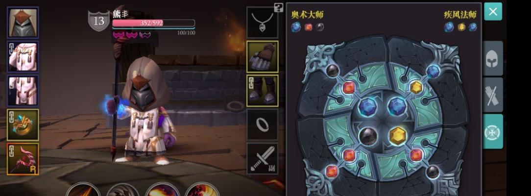 《魔渊之刃》游戏噩梦3层攻略（提高你的游戏水平）
