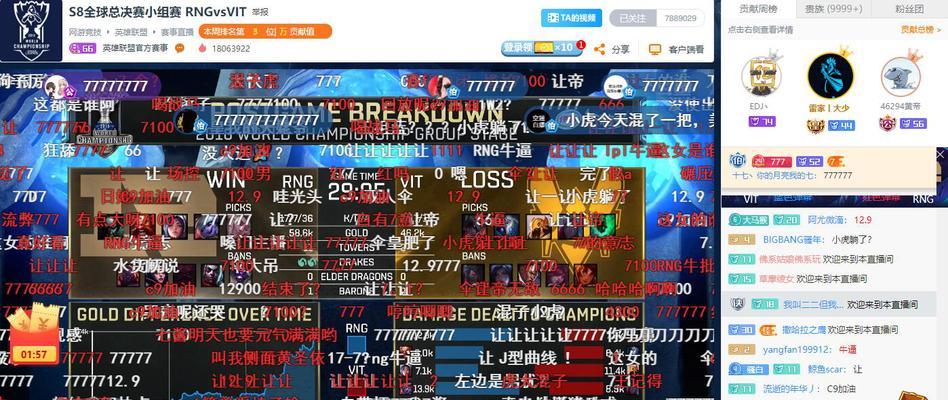 《脑力达人》游戏玩家必看：如何发弹幕吐槽？