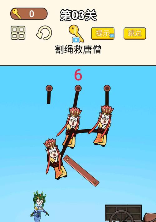 《脑力达人》性价比钻石使用攻略（如何在游戏中化利用钻石）