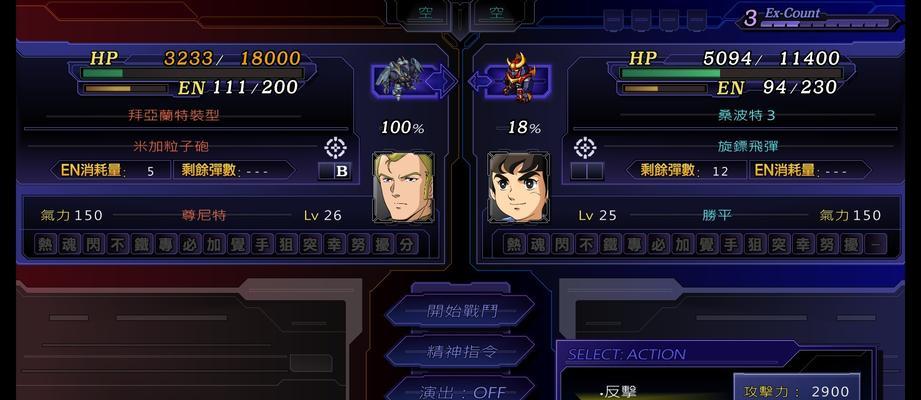 《内心的黑暗》游戏完全攻略（揭秘游戏背后的玄机）