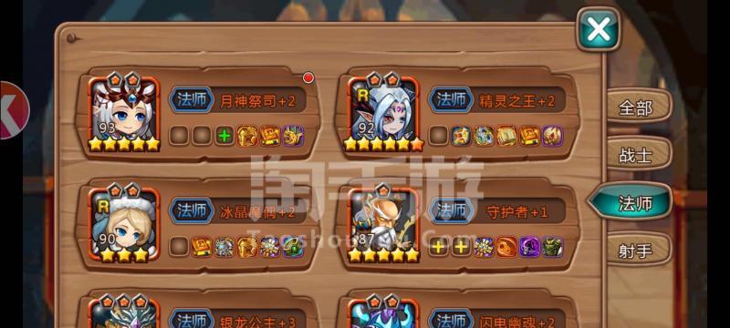 《女神联盟》初期钻石分配策略（如何最优化利用游戏初期的资源）