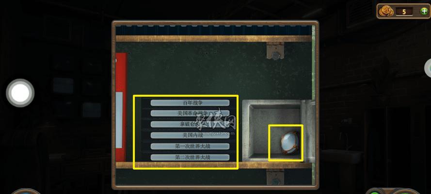 《暖暖环游世界》玫瑰骑士26万高分攻略（玫瑰骑士2高分攻略）