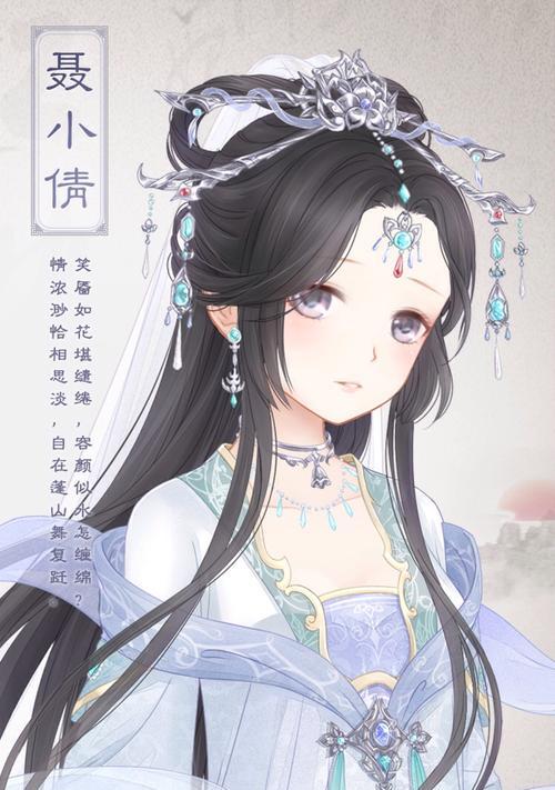 暖暖游世界蜜月胜地——刷婚纱去处（寻找梦中婚纱的你）