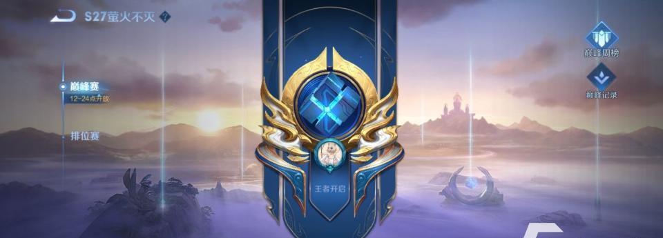 暖暖环游世界