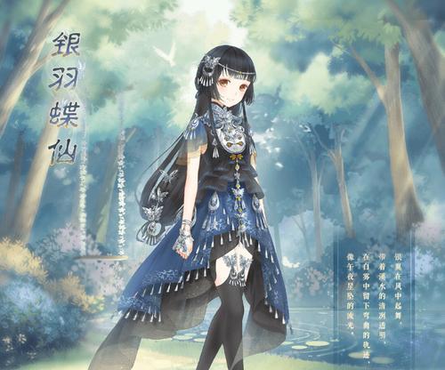 如何获取《暖暖环游世界》游戏中的小丑盒子（以游戏为主）