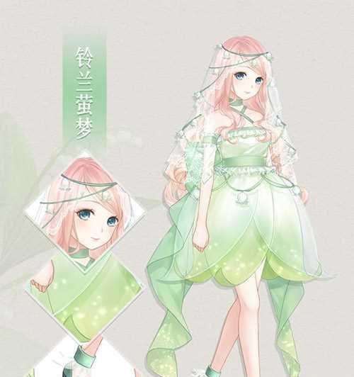 《暖暖环游世界》中星级高但造型丑的鞋袜有哪些（探秘《暖暖环游世界》中高分鞋袜的不足与优点）