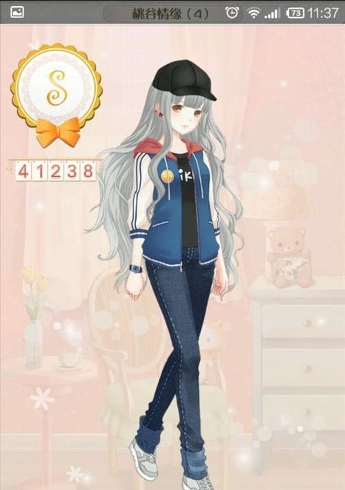 《暖暖环游世界》游戏衣服搜索新功能介绍（打造独特穿搭）