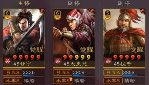 《三国志战略版》张梁武将搭配战法推荐攻略（打造阵容）