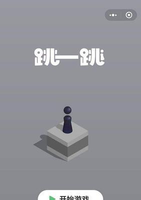蛇它虫第26关通关攻略：蛇群围攻如何破解