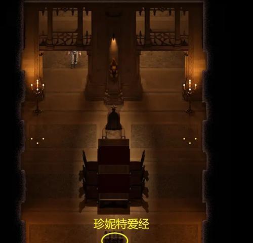 《时空旅梦人海之境》攻略详解（海滨关卡解谜通关攻略）