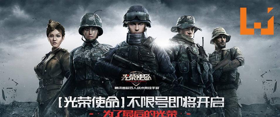 热门手游（畅玩最新的手游吃鸡游戏）