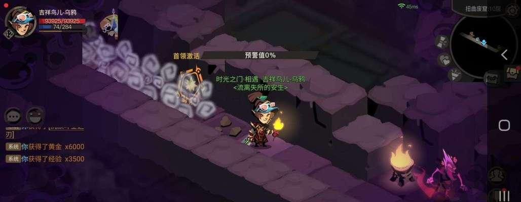 《贪婪洞窟》全流派技能属性加点攻略大全（各流派技能加点推荐）