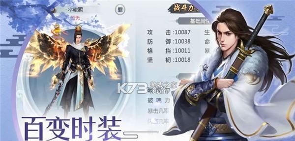 天下手游王朝密探任务攻略（打造最强王朝情报员）