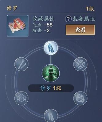 天涯明月刀手游唐门心法攻略（选择心法搭配的技巧与建议）