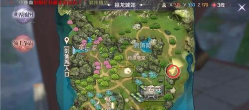 完美世界七大神器证明（游戏攻略指南）