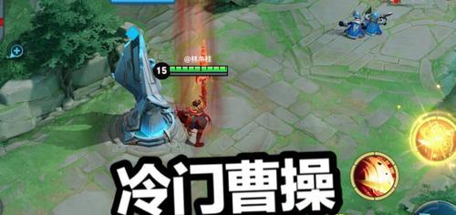 《曹操的荣耀征战》（荣耀曹操故事介绍）