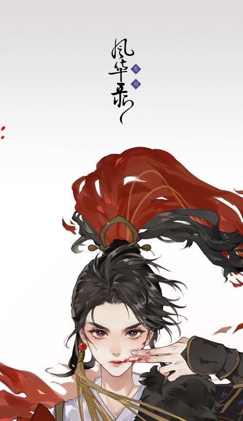 花木兰天命预测到底是什么？