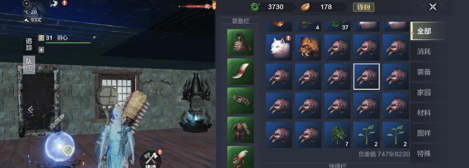 《山海灵狐游戏中如何获得毛皮》（灵狐皮的获得方法）