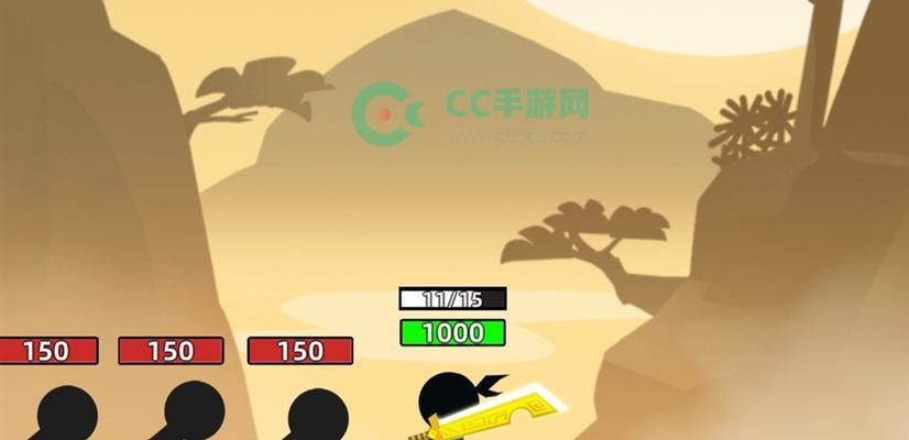 《我功夫特牛皇城奇遇》全程攻略（所有选择作用讲解）